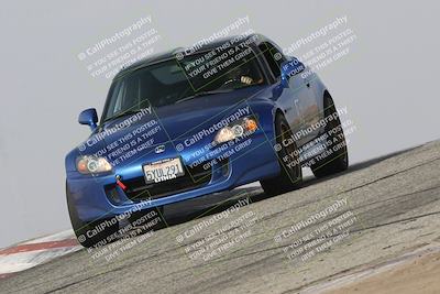 media/Dec-17-2023-Speed Ventures (Sun) [[19a0556ed4]]/Green Group/Session 3 (outside Grapevine)/